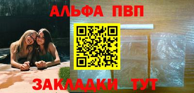 MESCALINE Нягань