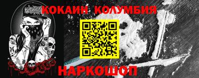 бутират Первоуральск