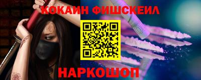 MESCALINE Нягань