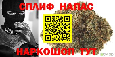 MESCALINE Нягань