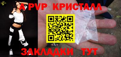 MESCALINE Нягань