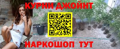 MESCALINE Нягань