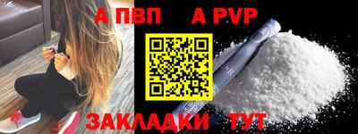 MESCALINE Нягань