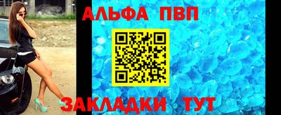 MESCALINE Нягань