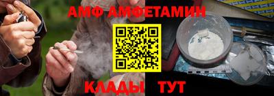 MESCALINE Нягань