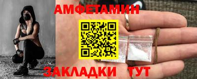 марихуана Обь