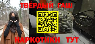 MESCALINE Нягань
