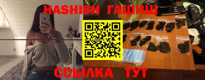 мефедрон Обнинск