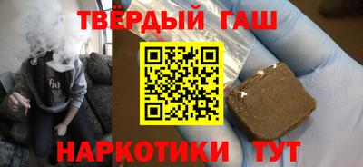 MESCALINE Нягань